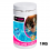 1KG CHLORE CHOC POUDRE