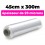 FILM ÉTIRABLE TRANSPARENT 45cmx300m et épaisseur de 23 microns µ