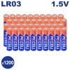 Lote de 1200 baterías LR03 AAA Ultra alcalina 1.5V PKCel