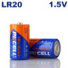 Blister x2 Piles LR20 Ultra Alcaline PKCell 1.5V - Projecteur LED Shop
