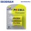 Batteries rechargeable 5000mAh PKCell